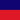 Bleu marine/Rouge