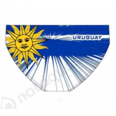 URUGUAY - JUNIOR - photo 2