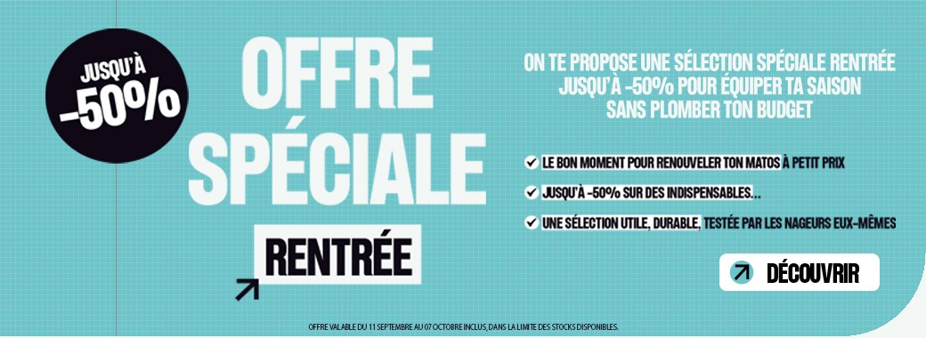 Promotion 1