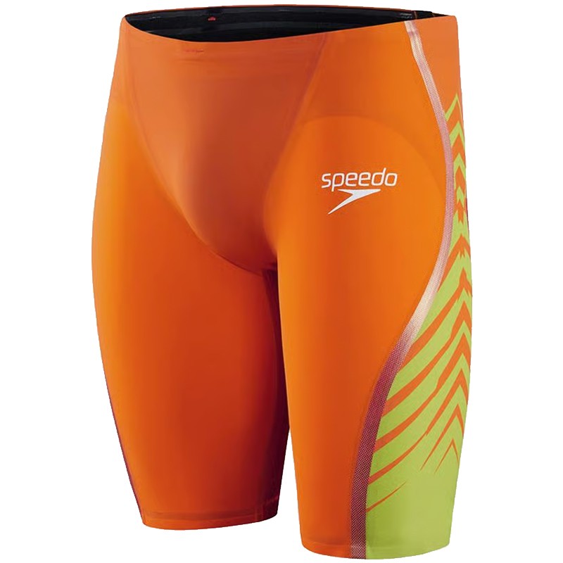 FS LZR PURE INTENT JAMMER