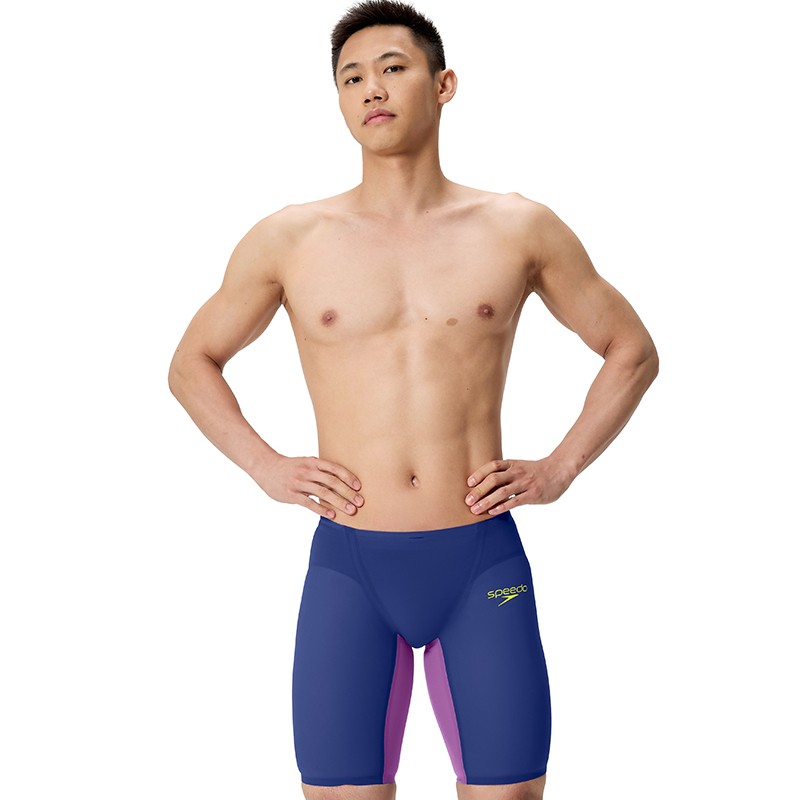 FS LZR PURE VALOR 2.0 JAMMER Color