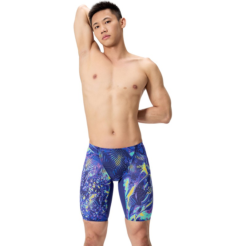 FS LZR PURE VALOR 2.0 JAMMER
