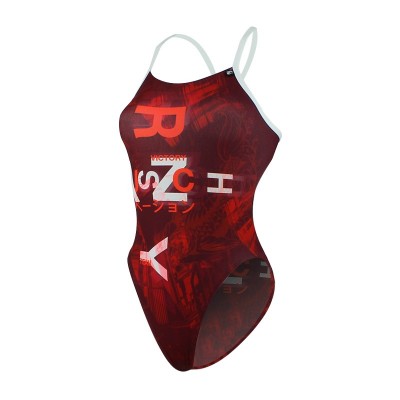 YELIA RUSH - LADIES  Plum