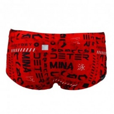 BALBI VICTORY - GARCON - photo 1