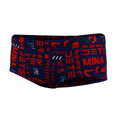 BALBI VICTORY - BOYS Blue