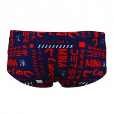 BALBI VICTORY - GARCON - photo 1