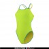 Vert citron/jaune