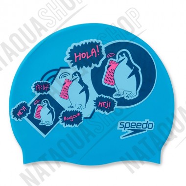 PRINTED SILICONE CAP Charcoal