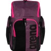 SPIKY III BACKPACK 45
