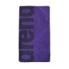BEACH TOWEL POCKET