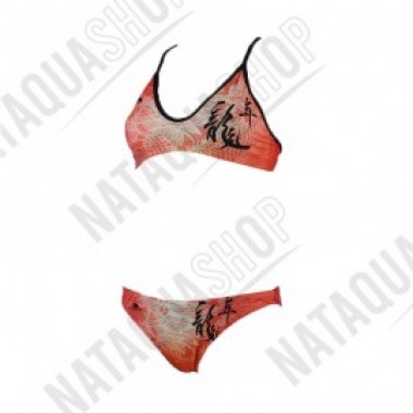 BIKINI 2P - CHINESE DRAGON - photo 0