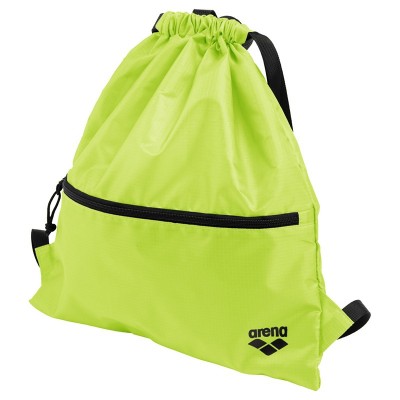 RIPSTOP RUCKSACK Yellow