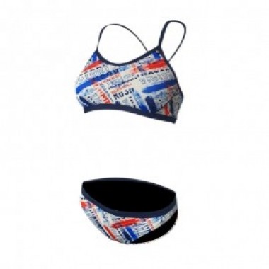 DOMA - CRAZY BRUSH - photo 0