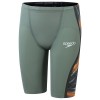 PURE INTENT 2.0 JAMMER GREEN/ORANGE
