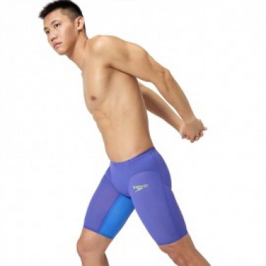 FS LZR PURE VALOR 2.0 JAMMER violet - photo 3