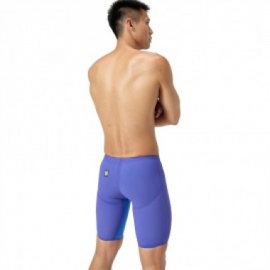 FS LZR PURE VALOR 2.0 JAMMER violet - photo 4