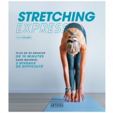 STRETCHING EXPRESS - photo 0
