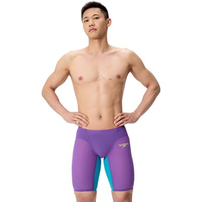 FS LZR PURE VALOR 2.0 JAMMER Violet