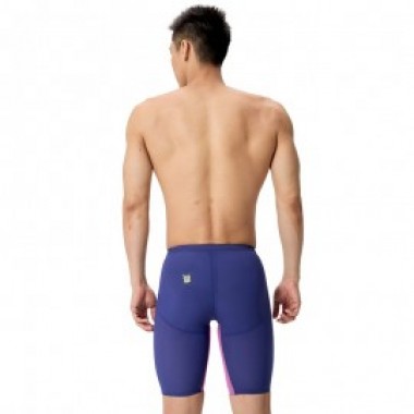FS LZR PURE VALOR 2.0 HIWAIST JAMMER - photo 1