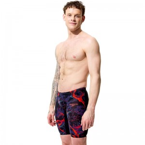FS LZR PURE VALOR 2.0 PRINT JAMMER