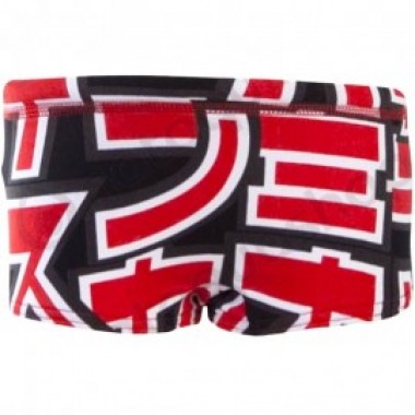 ENFANT BOY KATA KANA - photo 0