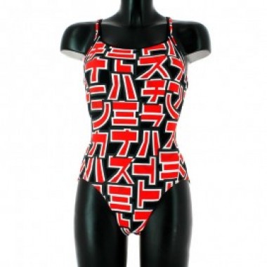 KATA KANA - LARGES BRETELLES - photo 0