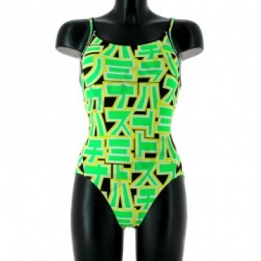BARBIE WASABI - LARGES BRETELLES - photo 0