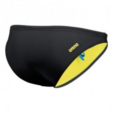 BAS REAL BRIEF - FEMME - photo 1