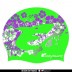 Light green/purple