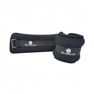 BANDES LESTEES NEOPRENE - photo 1