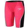 LZR PURE INTENT JAMMER