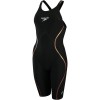 LZR PURE INTENT OB