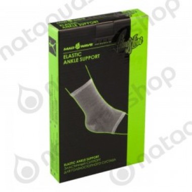 ELASTIC ANKLE SUPPORT - photo 1